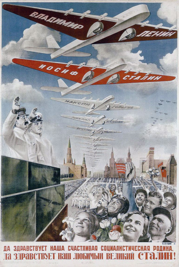 Максим Горький: самый странный самолет СССР