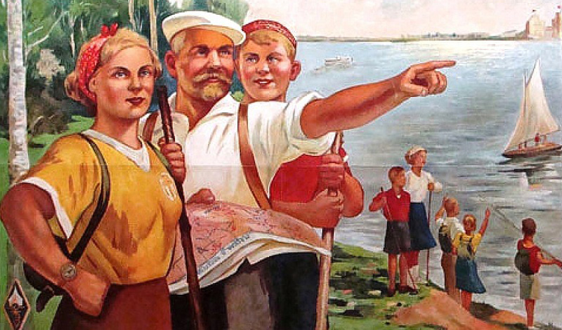 Туристы СССР: как ими становились