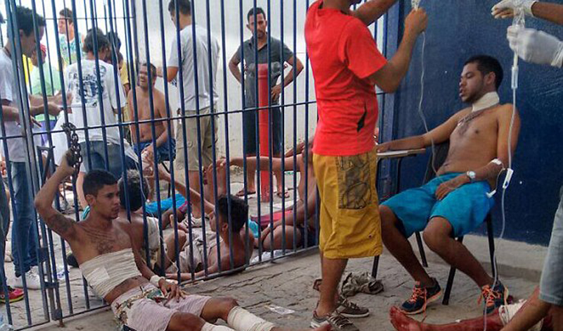 Самая опасная тюрьма Бразилии