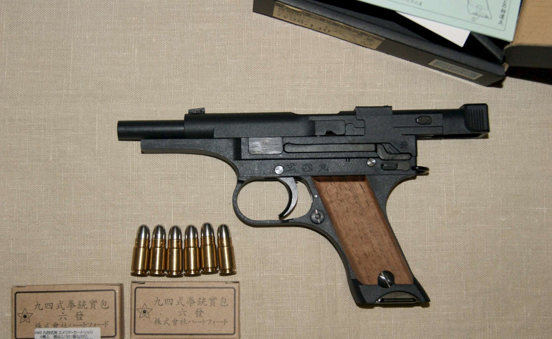 Намбу Тип 94: самый плохой пистолет в истории