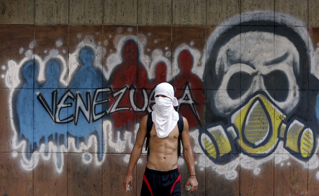 Каракас: на что похожа жизнь в самом опасном городе планеты