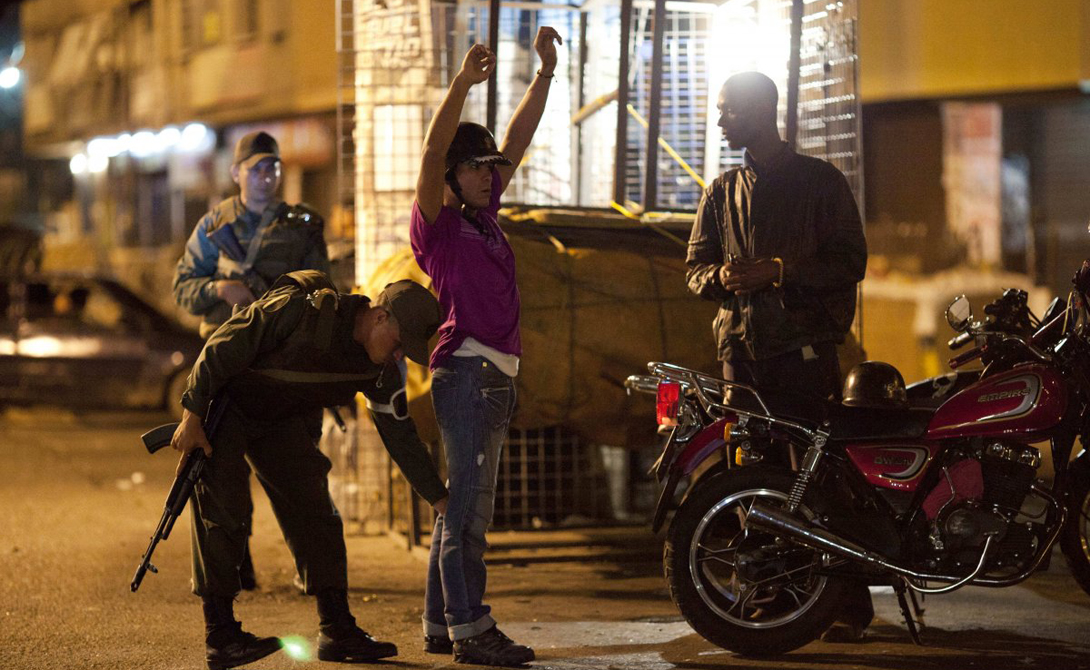 Каракас: на что похожа жизнь в самом опасном городе планеты