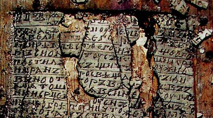 8 манускриптов из прошлого, которые не могут расшифровать