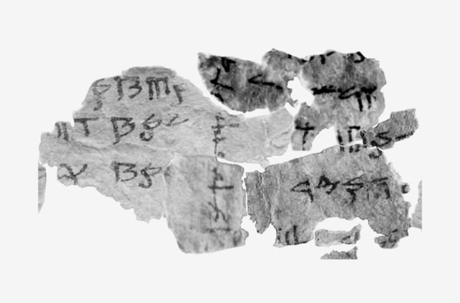 Таинственный ритуал иудеев оказался загадкой древних свитков Мертвого моря. Вот, что узнали ученые!