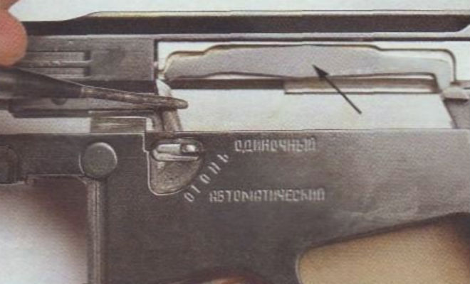 Фантастический пистолет, придуманный оружейниками СССР