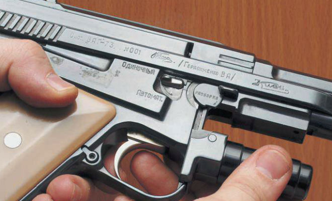 Фантастический пистолет, придуманный оружейниками СССР